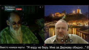 Люди на колясках. Отношение государства. ч.2 2026-06-06 (Ru)