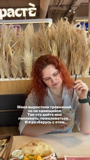Промокод ZDRASTE5 со скидкой 5% при заказе онлайн или офлайн💛