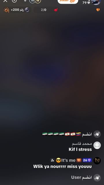 ScreenRecording_٠٦-٠٥-٢٠٢٦ ١٧-٢٦-٠٨_1 смотреть онлайн
