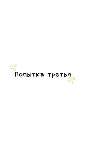 аххахахаха