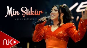 Vefa Serifova - Min Sukur