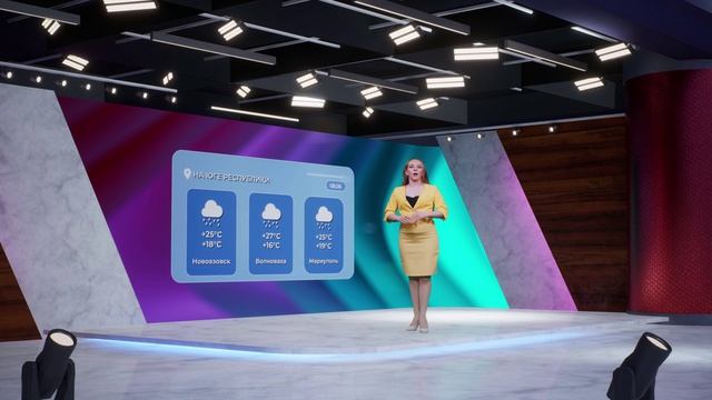 🌤 Доброе утро! смотреть онлайн