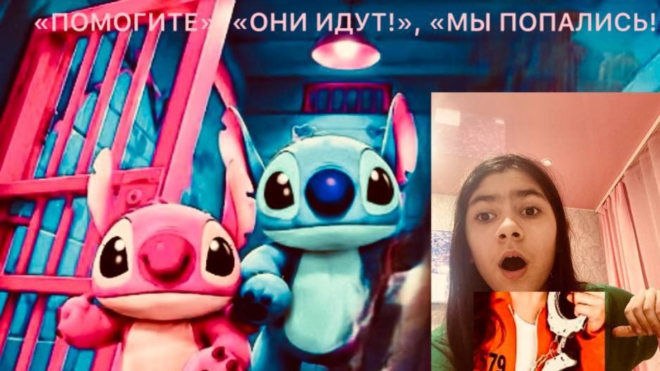 УБЕГАЮ ОТ ЗЛОЙ СЕМЬИ СТИЧЕЙ РОБЛОКС!😱СТИЧИ НАПАЛИ НА МЕНЯ...😭 ЖУТКИЙ ПОБЕГ!