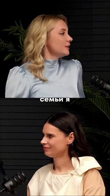 Секрет счастья?#ЕкатеринаЗиньковская #ЖизньМечты #НадинЛедовская #Читалаб #Счастье #дети