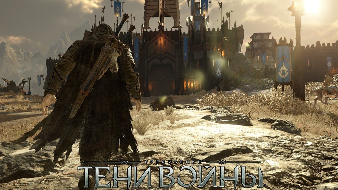 Штурм крепости "Буревестника" - Middle-earth: Shadow of War