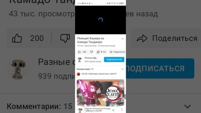 привет,
ПИШИ !!!!!!! КОМЕНТЫ!!!!!!!!! Макс канал https://max.ru/join/jrp4zd88aIRljFJDRNh1wSKkSXyzc смотреть онлайн