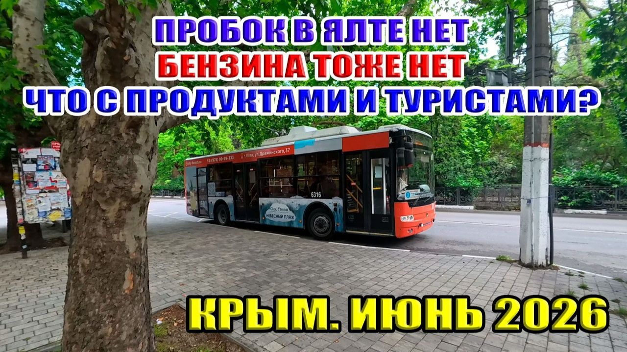 Беларусь вступает в войну! ВСУ уходят из Константиновки! Наступление в Малой Токмачке! смотреть онлайн