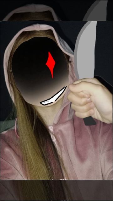 ыыы