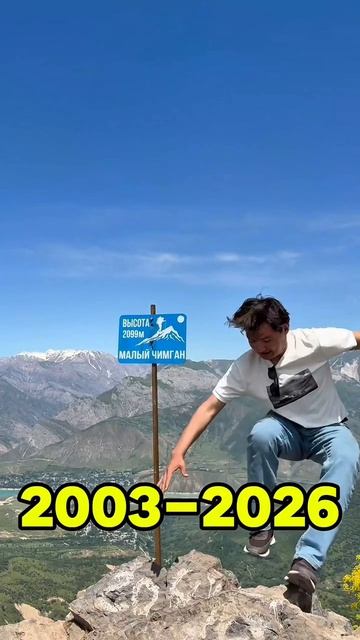 😂🤣😂До и после 🤣😂🤣