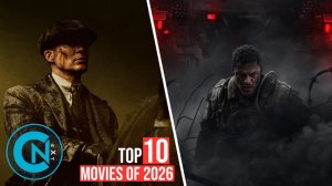 ТОП 10 ФИЛЬМОВ 2026 КОТОРЫЕ УЖЕ ВЫШЛИ В ХОРОШЕМ КАЧЕСТВЕ