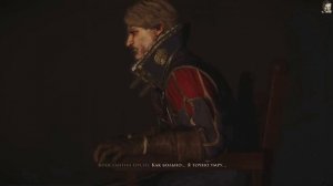 GreedFall_#31