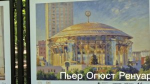 Московский дом музыки в обработке ИИ глазами разных художников