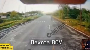 Фото на память перед отправкой к Бандере