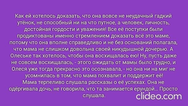 РОЖДЁННЫЙ ПОЛЗАТЬ ЛЕТАТЬ… НЕ ДОЛЖЕН!..