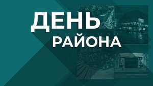 Свадебный бум, забота об окружающем мире с малых лет и пришкольные лагеря