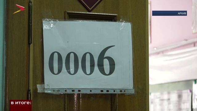 Сдача ЕГЭ и выбор будущей профессии смотреть онлайн