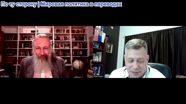 Станислав Крапивник - Джим Джатрас: Запад и его поддержка убийц христиан смотреть онлайн