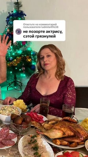 Как можно ?