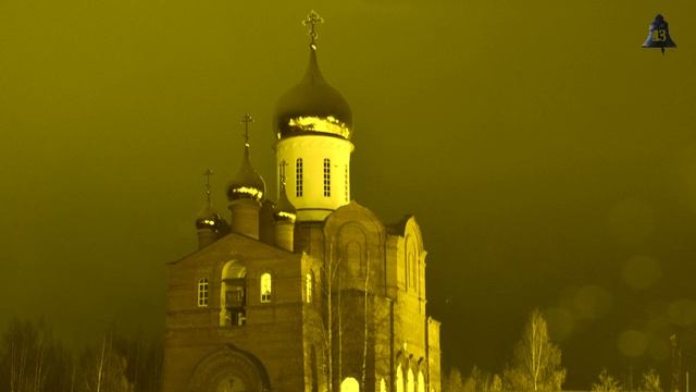 ÀZ - Взыскание погибших I КÒЛОКОЛЪ АПОКÁЛИПСIСА
