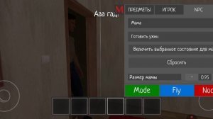 Бар свет кабинет