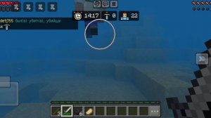 майнкрафт survival games, НО У МЕНЯ НОВЫЙ ЧЕЛЕНДЖ!!! 010.
