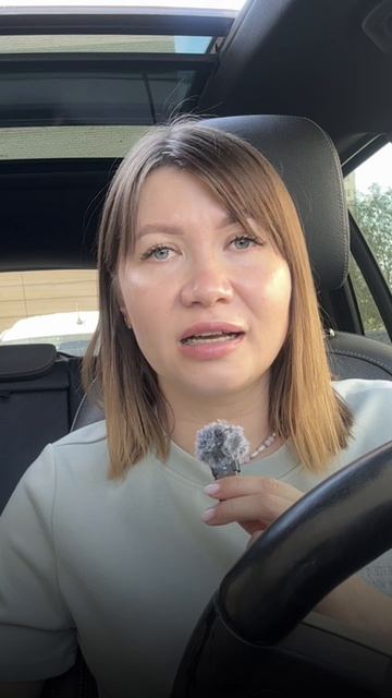 Для чего нужен ELM модуль?