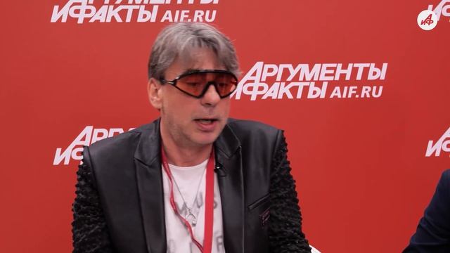 PRO-тренды. Поколение z: как строить коммуникацию с молодежью смотреть онлайн