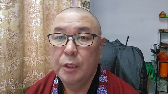 Зурхай с 8 по 14 июня кратко смотреть онлайн