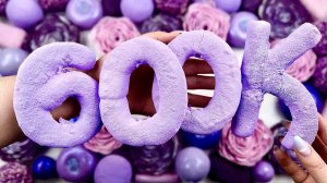 600 тыс. подписчиков 💜 ASMR раздавливание мыльных роз 💜 треск глины с содой 💜 нарезка мыла
