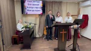 Прославление «Он здесь»  Церковь ЕХБ, г. Магнитогорск  31/05/26г.
