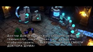 LEGO® MARVEL Super Heroes 2026-06-05 22-22-28