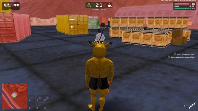 Grand Theft Auto San Andreas 2026.06.07 - 00.58.26.22 смотреть онлайн