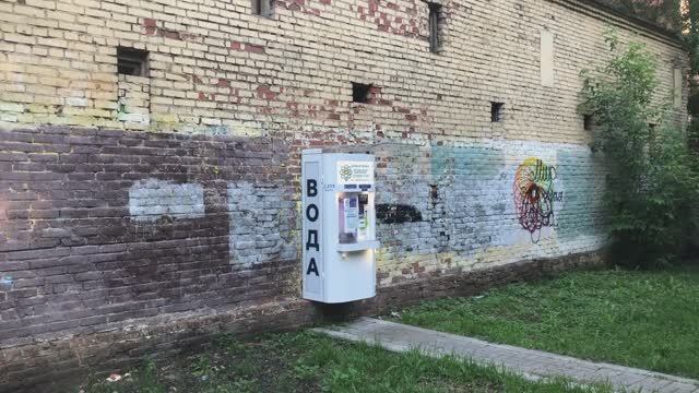 Ключевая водичка в Химках