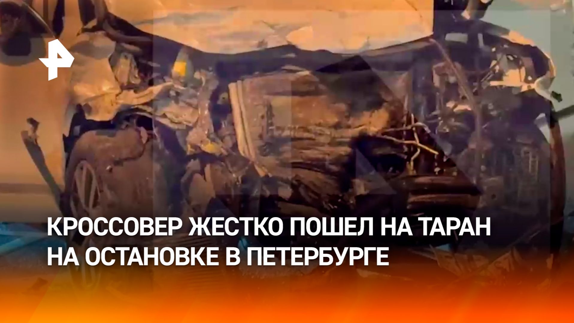 Кроссовер пошел на таран автобусов на остановке в Петербурге смотреть онлайн