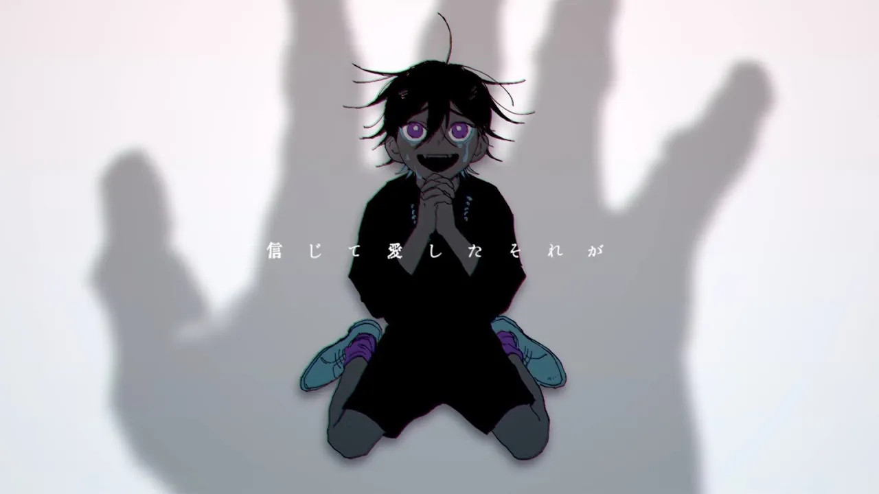 【syudou ft. Hatsune Miku × dongdang cover】The Religion of Loneliness смотреть онлайн