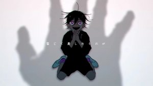 【syudou ft. Hatsune Miku × dongdang cover】The Religion of Loneliness