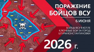 ПОРАЖЕНИЕ Бойцов ВСУ! МНОГО ТРУПОВ и ПЛЕННЫХ!  ⚔️ Карта Боевых действий на СЕГОДНЯ!