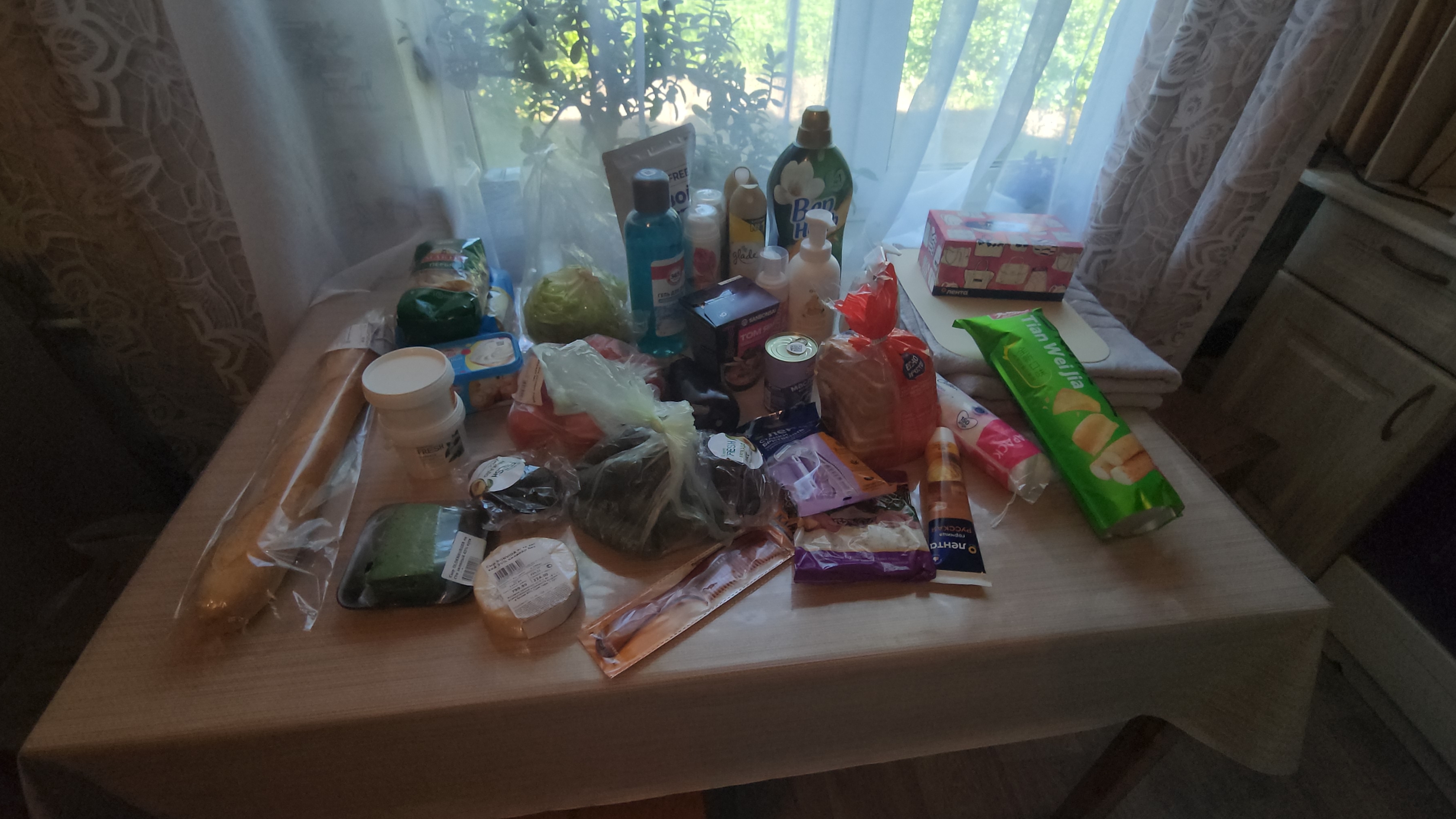 Что купила, опять потратила деньги смотреть онлайн