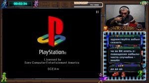 BLADE (PS1) Request: ChikanogStarSuper #3