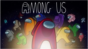 Among Us играю с ArbyzikYTB