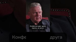 Почему люди не живут счастливо?