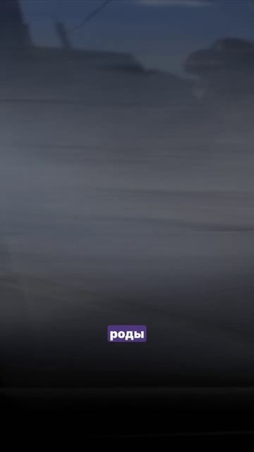 История беременности от нашей прекрасной Ольги точно не оставит никого равнодушным 💜