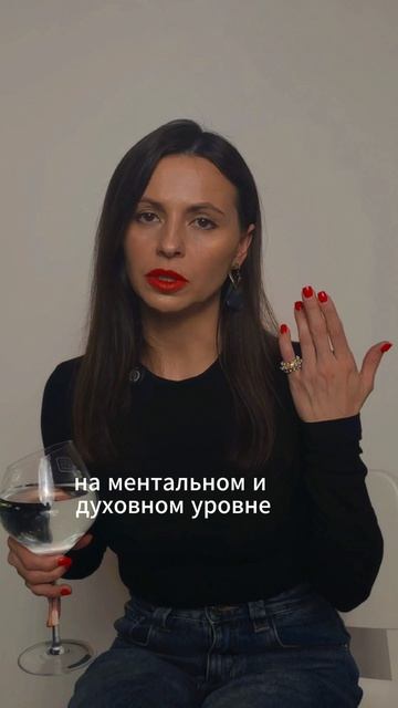 Как с помощью слов сблизиться с человеком!