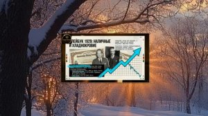 Срочный Стрим: Когда покупать. Исторические события. SpaceX, Anthropic, Доллар, Индия и Золото