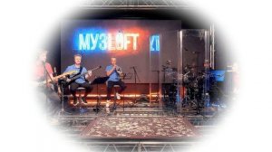 280 Диана Анкудинова - «Ты не печалься» (Музлофт 31.05.2023)