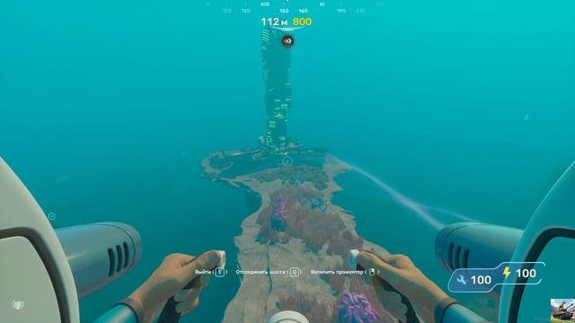 Subnautica 2. Язык Аксумов как изучить.
