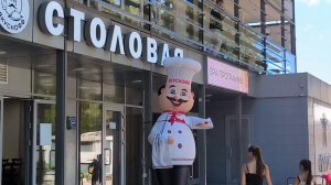 Открытие курортного сезона Геленджик 2026