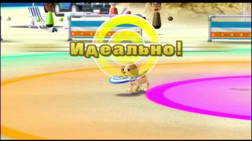 Wii Sports Resort Дог-Фрисби 2 Штампа Идеальная Игра