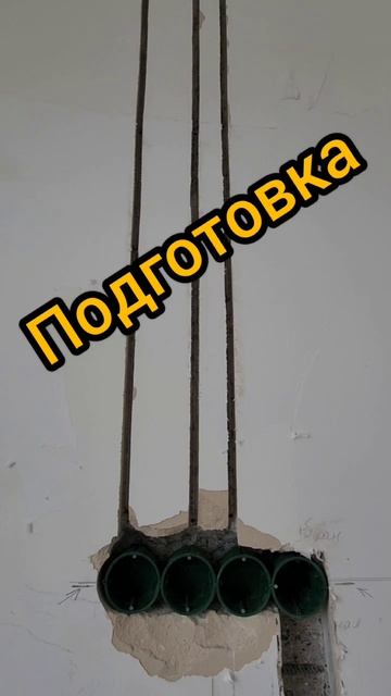 Ремонт квартир в Санкт-Петербурге. смотреть онлайн