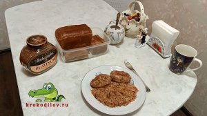 Котлеты с капустой